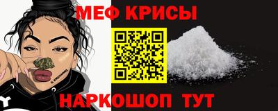 дистиллят марихуана Ачхой-Мартан