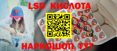кокаин премиум Аша