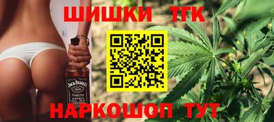 кокаин премиум Аша
