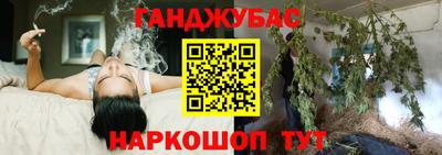 кокаин премиум Аша