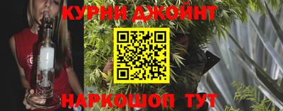 дурь Баксан