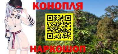 дурь Баксан