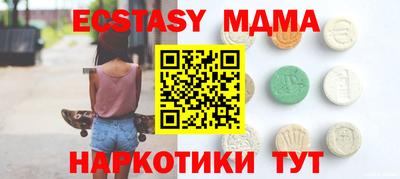 дурь Баксан