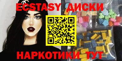 дурь Баксан