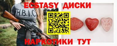 дурь Баксан