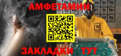 дистиллят марихуана Ачхой-Мартан