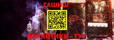 дурь Баксан