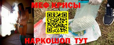 дистиллят марихуана Ачхой-Мартан
